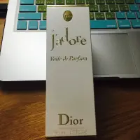 在飛比找蝦皮購物優惠-Dior Voile de parfum香水  50ml