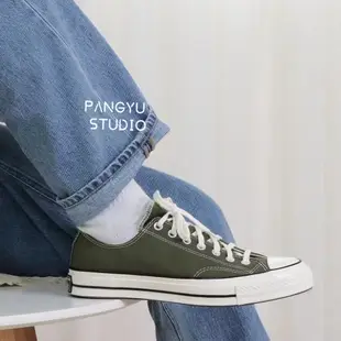 【胖魚-Studio】Converse 1970S 橄欖綠 奶油底 162060C低筒 162052C 高筒男女帆布鞋