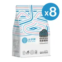 在飛比找momo購物網優惠-【聯華麵粉】水手牌超級蛋糕粉(1kg)X8入
