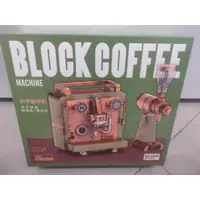 在飛比找蝦皮購物優惠-Decool Block咖啡機16801系列466積木