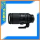 TAMRON 150-500mm F5-6.7 Di III VC VXD 望遠變焦鏡(150-500,A057,公司貨)Fujifilm X【APP下單4%點數回饋】