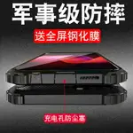 適用于OPPO A7X手機殼OPPOA7保護套創意軟A7X全包邊防摔磨砂0PP0A7個性男女款硬殼時尚簡約外殼送鋼化膜潮牌