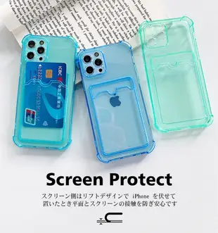 【悠遊卡信用卡】IPhone 13 MINI 超厚防摔插卡手機殼 多種顏色保護套 保護殼 超厚版軟殼 (9.2折)