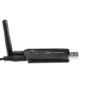 Bluetooth Transmitter Bluetooth Adapter 4.1 Audio Bluetooth Transmitter Suitable for Headset TV