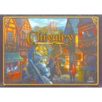 在飛比找蝦皮商城精選優惠-TRANSit工作室 騎士精神 chivalry【品德素養】