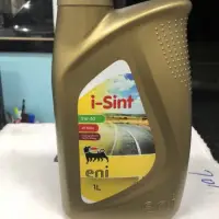 在飛比找蝦皮購物優惠-單買區-【Agip Eni】I-sint、all fuels