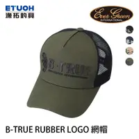 在飛比找蝦皮商城優惠-EVERGREEN B-TRUE RUBBER LOGO [