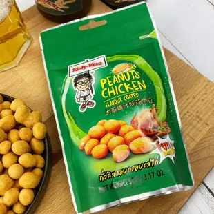 泰國零食🇹🇭 現貨 🏎 泰國熱銷Koh-Kae大哥花生豆 雞汁 麻辣 椰漿 芥末 90g 袋裝