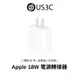 【全新品】Apple 原廠 18W USB‑C 電源轉接器 充電器