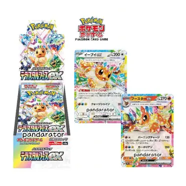 日版太晶慶典ex的價格推薦- 2026年01月|飛比價格