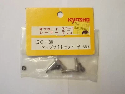 SC-88 Upright Set - Kyosho Turbo Scorpion / Cox Turbo Scorpion