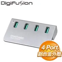 在飛比找AUTOBUY購物中心優惠-伽利略 4埠 銀色鋁合金 USB3.2 Gen2 Hub(H