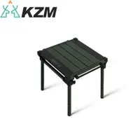 在飛比找蝦皮商城優惠-【KAZMI 韓國 KZM 工業風1單位輕量折疊桌《軍綠》】
