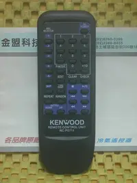 在飛比找Yahoo!奇摩拍賣優惠-全新原裝 KENWOOD   CD播放機 遙控器   適用: