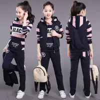 在飛比找ETMall東森購物網優惠-網紅小女孩衣服洋氣時髦運動套裝