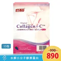 在飛比找松果購物優惠-台灣康醫 Collagen+C 水解膠原蛋白胺基酸 仕女黃金