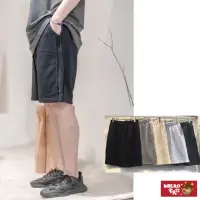 在飛比找momo購物網優惠-【AMERO】男女裝 休閒棉褲(男裝 女裝 休閒棉褲 側邊拼