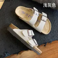 在飛比找蝦皮商城精選優惠-女款勃肯鞋👡台灣出貨的🚚谷巴侖厚底勃肯鞋2023年新款夏季外