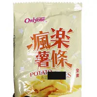 在飛比找蝦皮購物優惠-海龍王瘋樂薯條 1800g