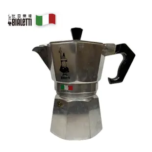 BIALETTI 經典摩卡壺 50杯份 (如須購買 請聊聊告知 限宅配)