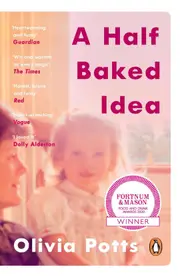 A Half Baked Idea