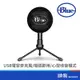 Blue Snowball Ice 小雪球 USB麥克風 黑色