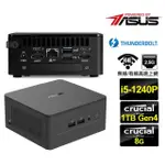 【ASUS 華碩】NUC I5十二核{左將軍R04C} 迷你電腦(I5-1240P/8G/1TB M.2 GEN4)