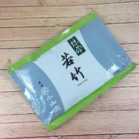 在飛比找蝦皮購物優惠-【聖寶】丸久小山園若竹抹茶粉 - 100g /袋