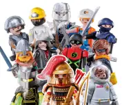 PMW Playmobil 5460 1X FIGURES SERIES 5 BOYS 100% NEW Fast Shipping