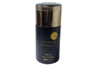 Armaf Club De Nuit Intense Woman Perfume Body Spray 250ml