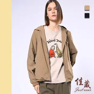 【Just Wear 佳葳】設計感腰部抽繩棉質連帽外套 2色(女上衣/女上著/長袖/素色/口袋)