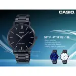 CASIO 國隆 手錶專賣店 MTP-VT01B-1B 指針男錶 不鏽鋼錶帶 黑色錶面 生活防水 MTP-VT01B