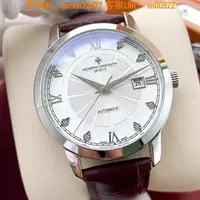 在飛比找蝦皮購物優惠-VacheronConstantin江詩丹頓手錶40mm精男
