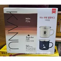 在飛比找蝦皮購物優惠-限量特價 韓國 Maxim KANU 雙倍拿鐵 咖啡 無糖拿