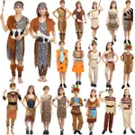 萬聖節化妝舞會節目表演服裝兒童印第安人服裝土著人服裝野人服裝