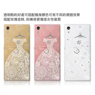 apbs Sony Xperia XA1 施華洛世奇彩鑽手機殼-禮服奢華版