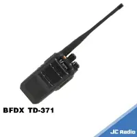 在飛比找樂天市場購物網優惠-BFDX BF-TD371 數位型無線電對講機 DMR 技術