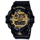 【CASIO】卡西歐 G-SHOCK系列耐衝撞防水200米運動錶 GA-710GB-1A 宏崑時計 台灣卡西歐保固一年