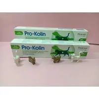 在飛比找蝦皮購物優惠-Protexin   Pro-Kolin 犬貓用益生菌 腸寧