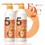 E2C 啡洗不可 蜂蜜•蠶絲蛋白•甜扁桃5號豐盈蓬鬆洗髮精(600ML) 2入