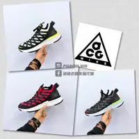 在飛比找蝦皮購物優惠-【豬豬老闆】NIKE ACG REACT TERRA GOB