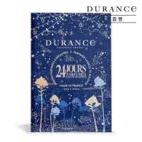 在飛比找環球Online優惠-DURANCE朵昂思 普羅旺斯絢爛光彩倒數日曆