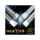 【LED 燈管系列】T8 燈管一體式LED日光燈 V型雙排燈芯 2835高亮燈珠寬壓 非T5 (現貨+預購)(100元)