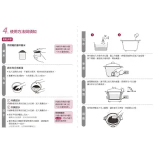 TATUNG 大同 _ 電鍋 / 10人份 / 簡配 / TAC-10L-MCW / 好朋友電鍋 / 白色的電鍋