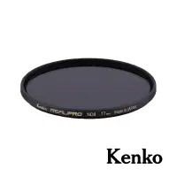 在飛比找博客來優惠-Kenko REALPRO MC ND8 77mm 防潑水多