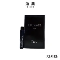 在飛比找蝦皮商城優惠-Dior 曠野之心淬鍊香精 1ml