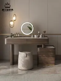 在飛比找Yahoo!奇摩拍賣優惠-意式輕奢設計師高端胡桃木色梳妝台現代極簡臥室小戶型伸縮化妝桌