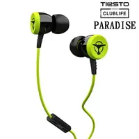 在飛比找樂天市場購物網優惠-Clublife by Tiesto PARADISE (綠