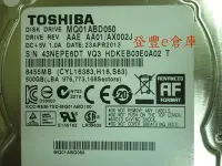 在飛比找Yahoo!奇摩拍賣優惠-【登豐e倉庫】 YF147 TOSHIBA MQ01ABD0