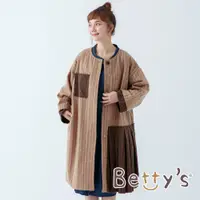 在飛比找蝦皮商城優惠-betty’s貝蒂思(05)設計款條紋拼色混羊毛大衣(深卡其